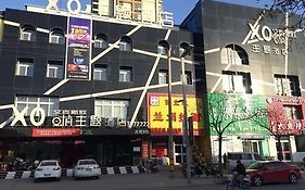 Xo Theme Hotel Dongying